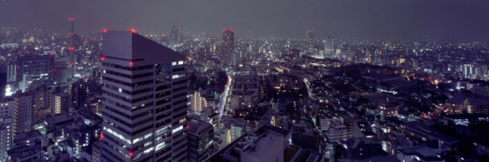Tokyo City at night