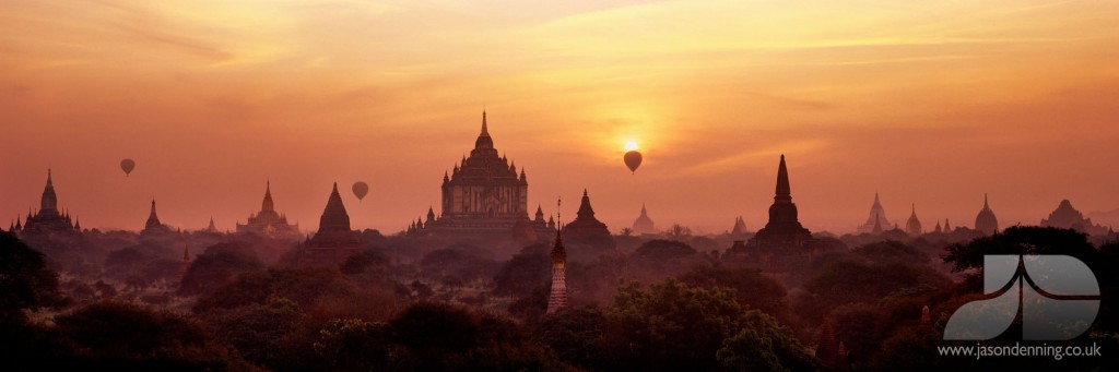 BAGAN