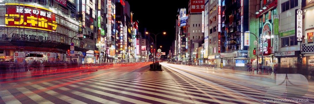 SHINJUKU CROSSING NEG