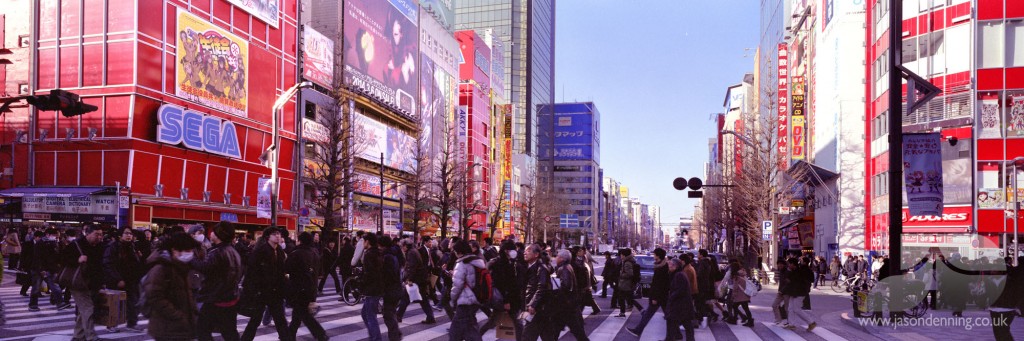 TOKYO CROSSING DAY