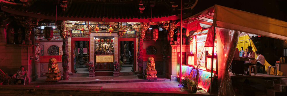 Tan Si Chong Su Temple