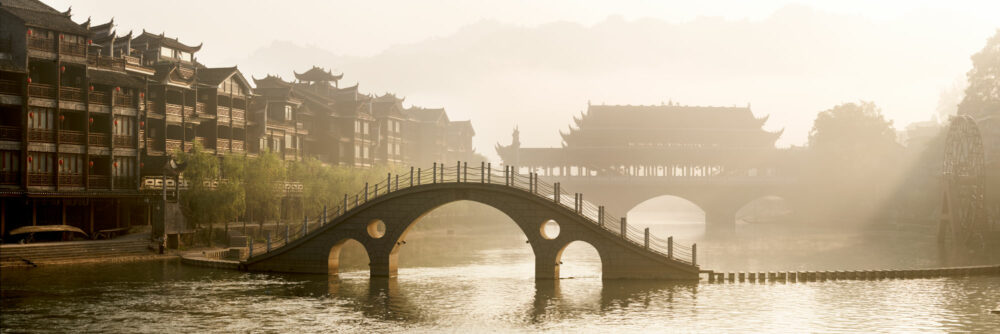 Fenghuang Scene in China