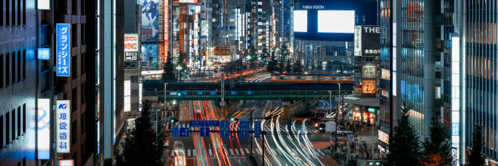 Panorama of Shinjuku at night in Tokyo