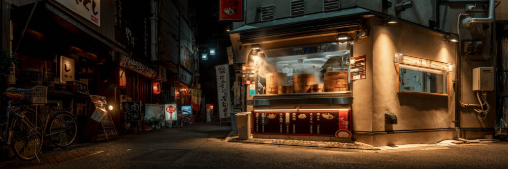 Panorama of a Yokocho alley in Tokyo at night