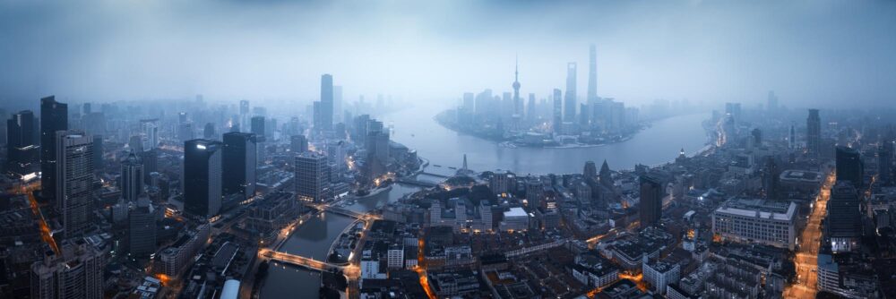 Aerial panorama of the moody Shanghai Skyline on a rainy day in china