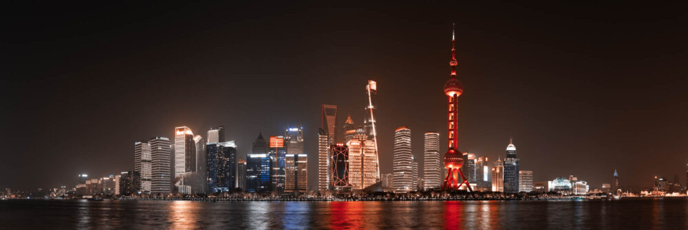 Panorama or the Shanghai skyline art night from the Bund in china